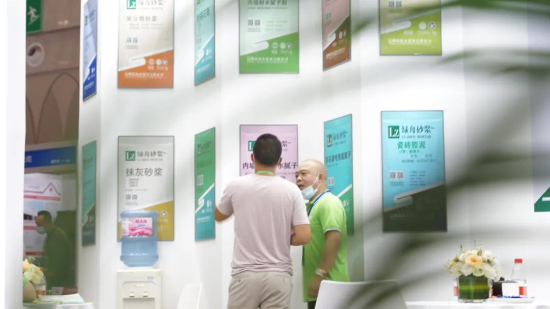 绿舟砂浆