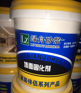 界面剂与墙固有哪些区别呢？