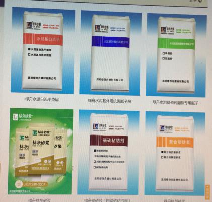 说说如何选购一款好用的瓷砖胶