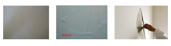 家庭装饰内墙腻子粉该如何选择?