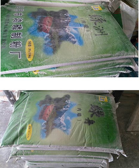建材市场买家装用腻子粉的猫腻你中招了吗?