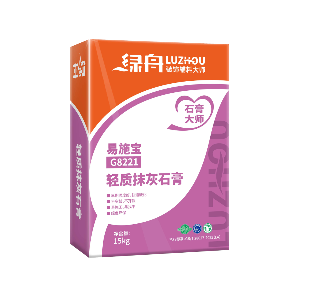 绿舟产品包装升级通告(2026年第一期)