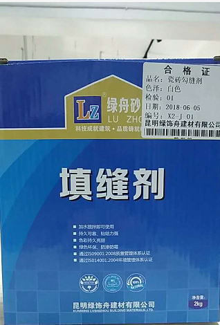 为什么贴瓷砖后要用瓷砖填缝剂