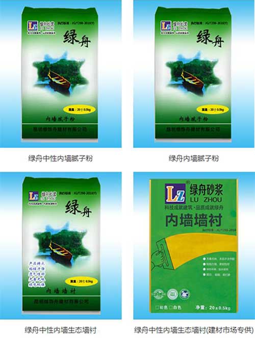 墙面为什么会开裂的原因分析