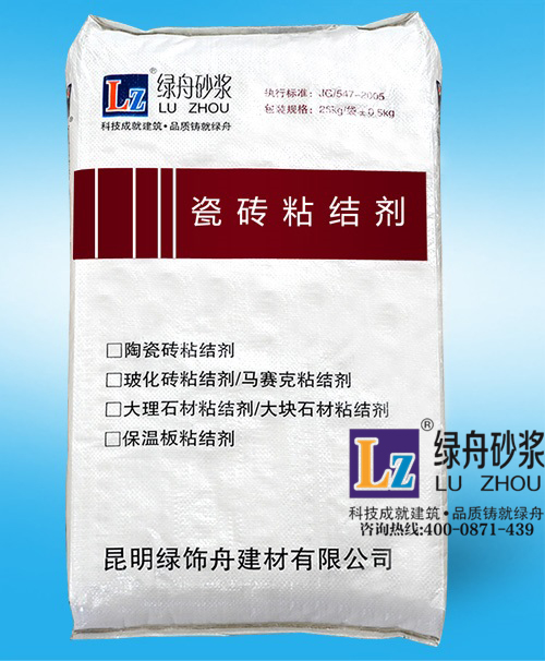 瓷砖粘接剂在配置的时候要加过量的水
