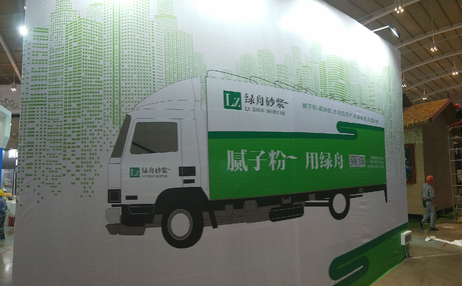 粉刷石膏适用于那些墙面呢?