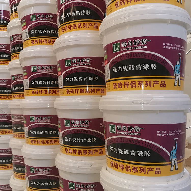界面剂云南施工使用范围有哪些呢?