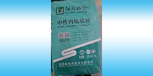 云南地区家庭装修对腻子粉有啥要求