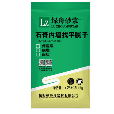 石膏内墙找平腻子粉云南有哪些优点