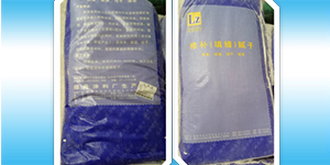 云南修角填缝腻子粉品牌-优先选绿舟!