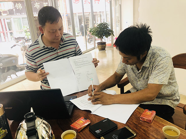 喜报:昆明宜良商户与我公司达成合作关系_绿舟砂浆