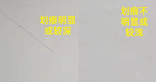 内墙腻子掉粉的原因分析