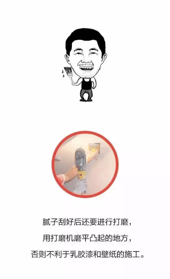 云南大理腻子粉怎么区分好坏呢？绿舟教你慧眼识真货！