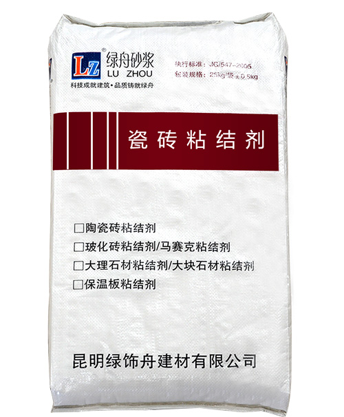 瓷砖粘接剂------贴墙地砖必备材料