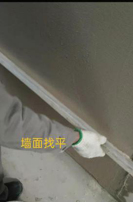 最全轻质抹灰石膏施工工艺