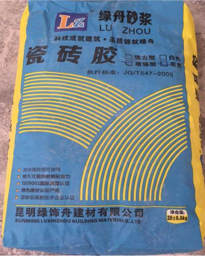 说说如何选购一款好用的瓷砖胶