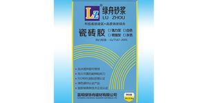 云南昆明贴瓷砖用瓷砖胶好不好