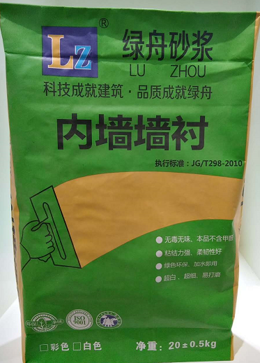 内墙装饰对腻子有那些要求