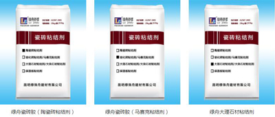 铺瓷砖留缝需要注意事项和瓷砖填缝剂的选择