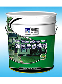 涂料施工小常识,绿舟砂浆