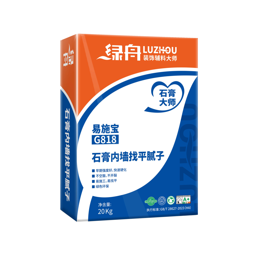 绿舟产品包装升级通告(2026年第一期)