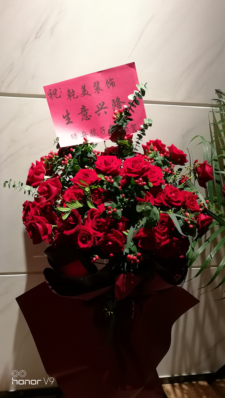 祝贺乾美装饰米兰国际设计中心成立
