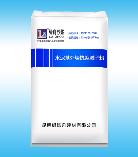 云南抗裂腻子粉-绿舟砂浆