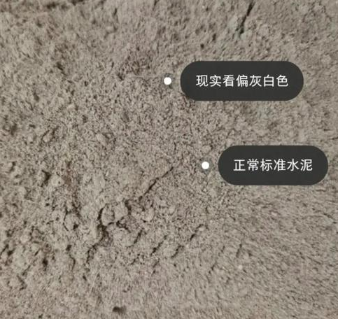 水泥砂浆&瓷砖胶适合什么情况下使用？