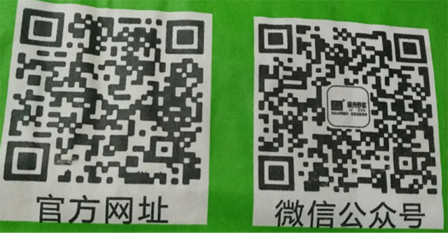 什么是水泥_水泥的缺陷是什么