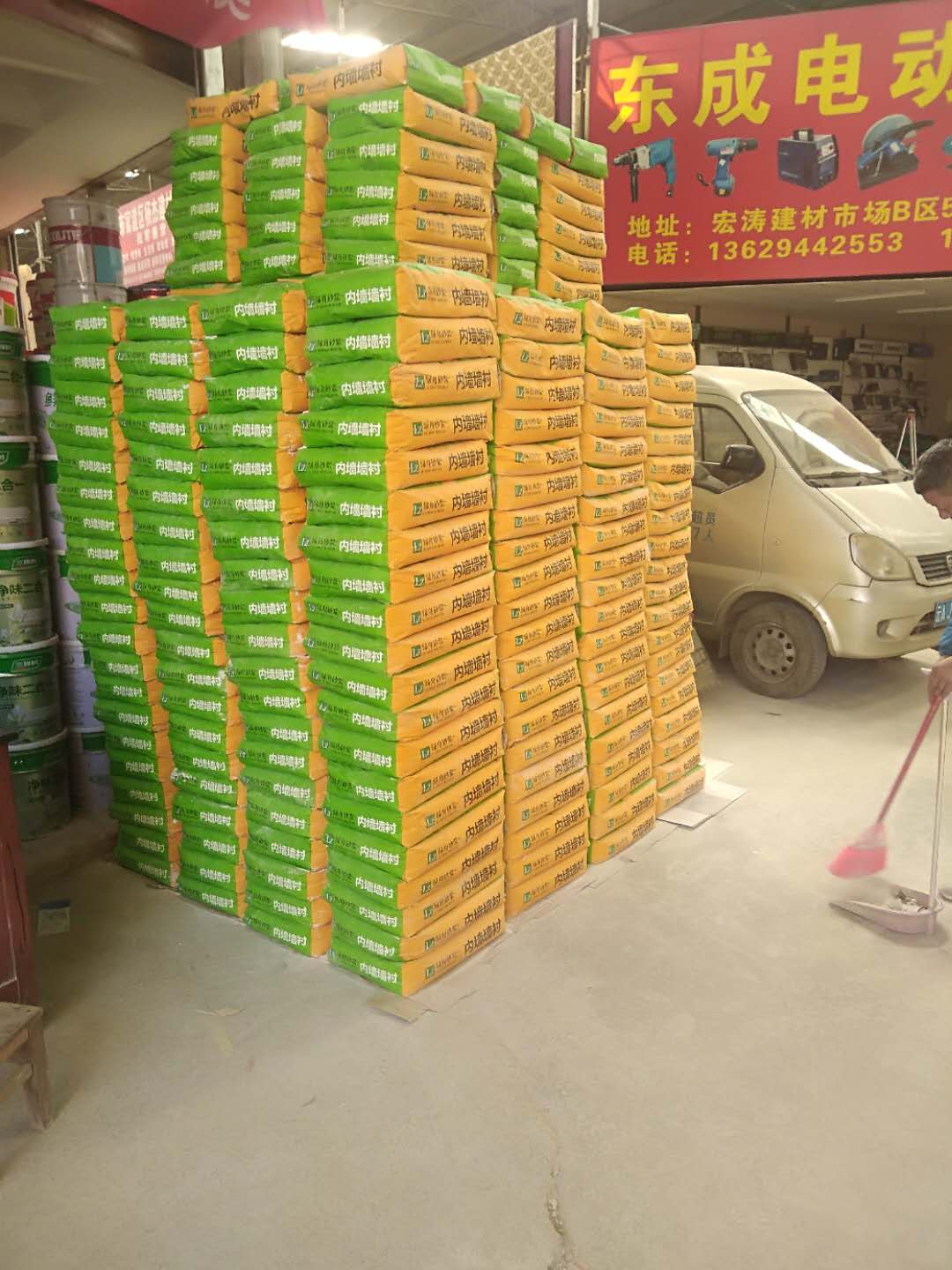 提高绿舟公司产量和质量的办法(5M1E)