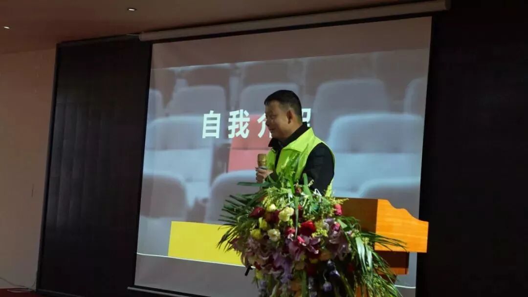 2018绿舟砂浆年终总结圆满落幕,不忘初心砥砺前行